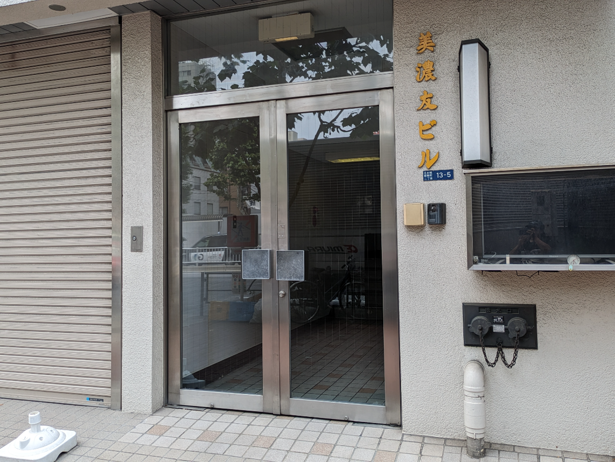 fresh/building/J00100389422_10