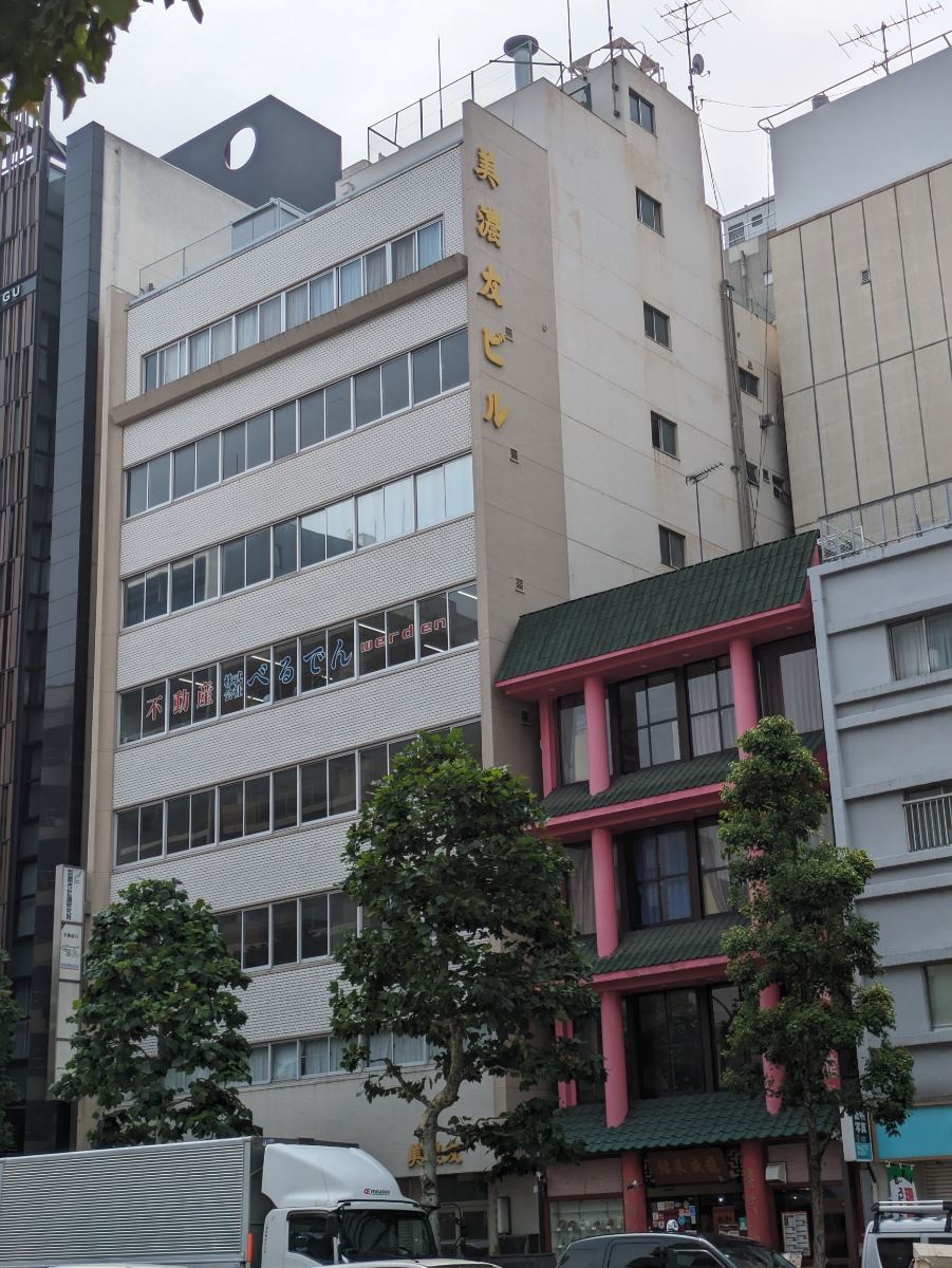 fresh/building/J00100389422_5