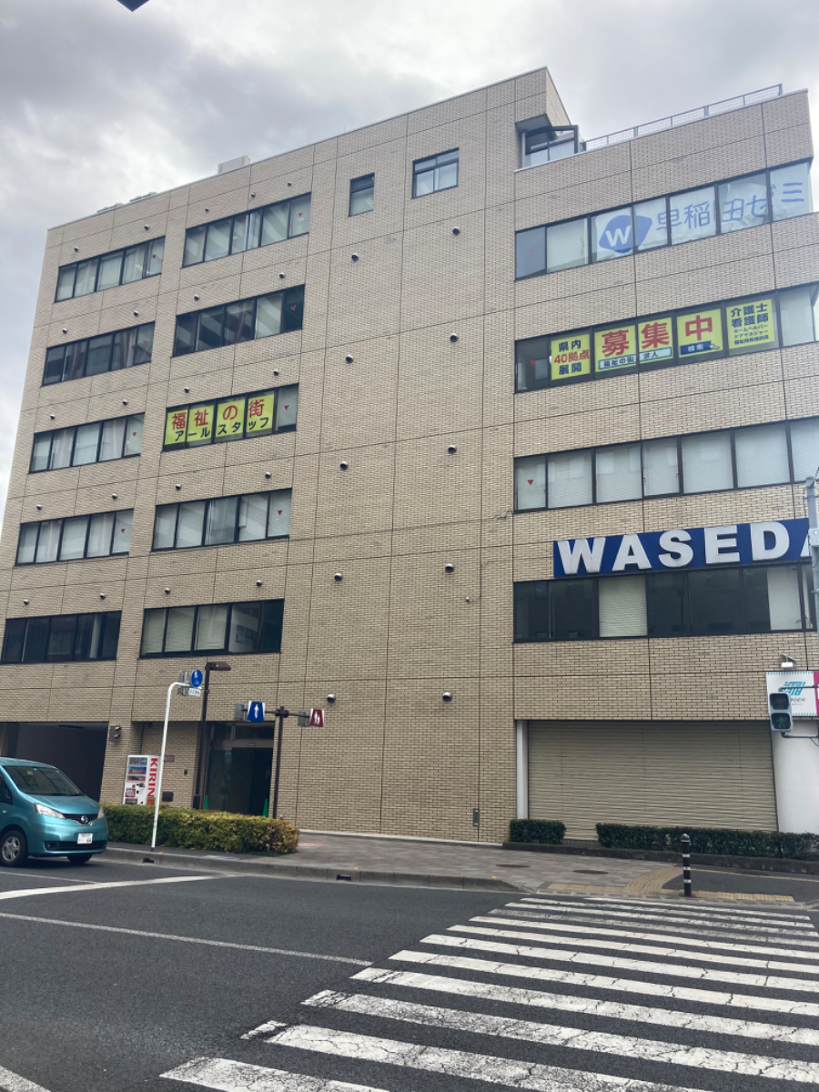 fresh/building/J00100389423_5