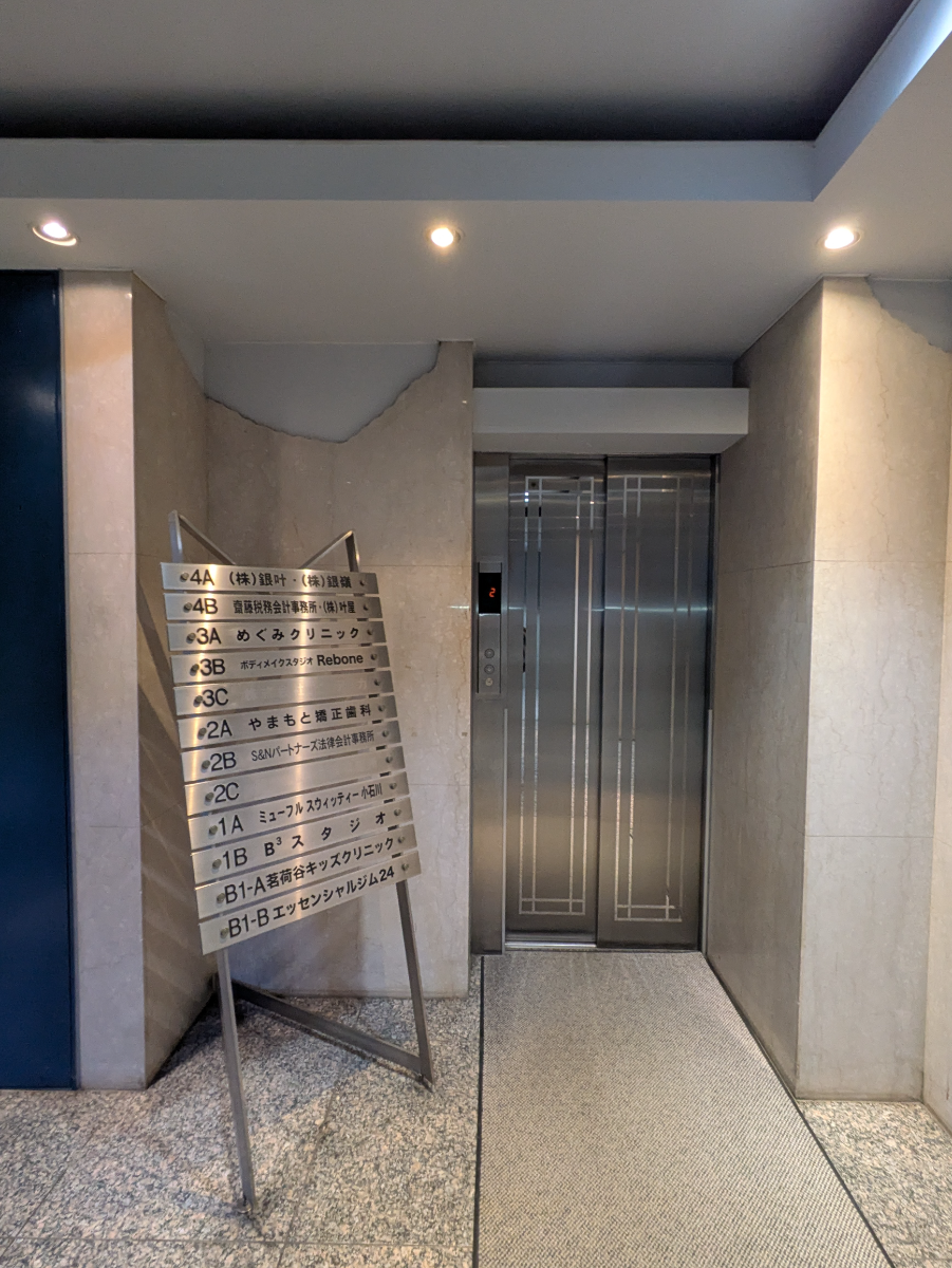 fresh/building/J00100389430_12