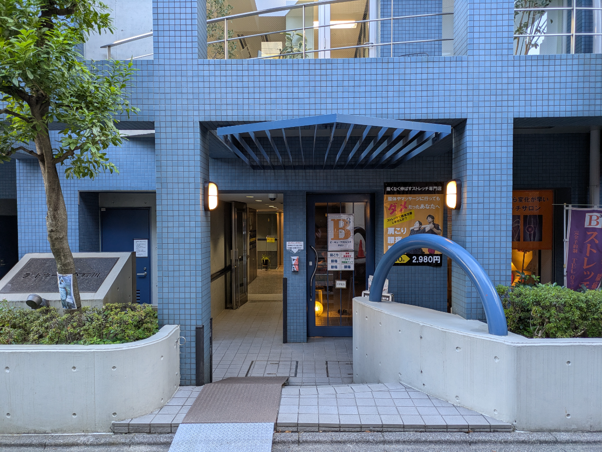 fresh/building/J00100389430_3