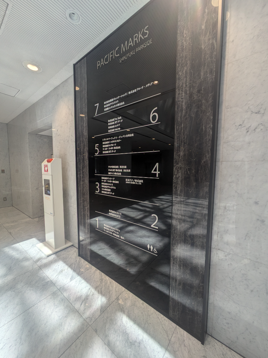 fresh/building/J00100389434_67