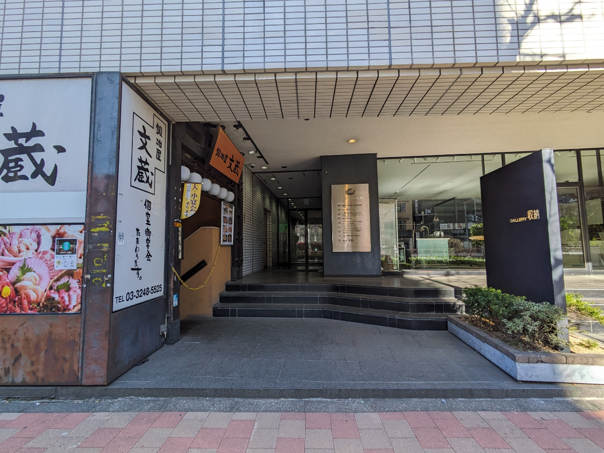 fresh/building/J00100389437_3