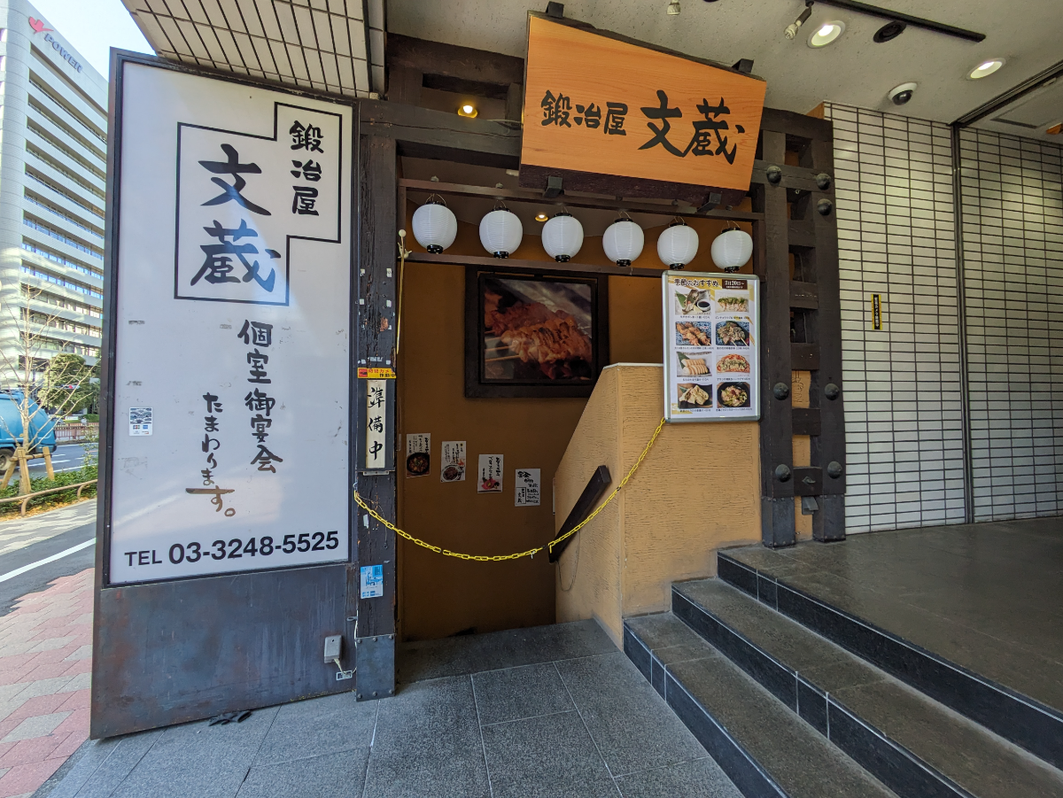 fresh/building/J00100389437_9