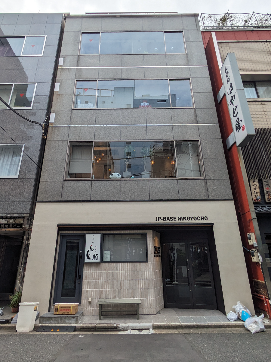 fresh/building/J00100389443_1