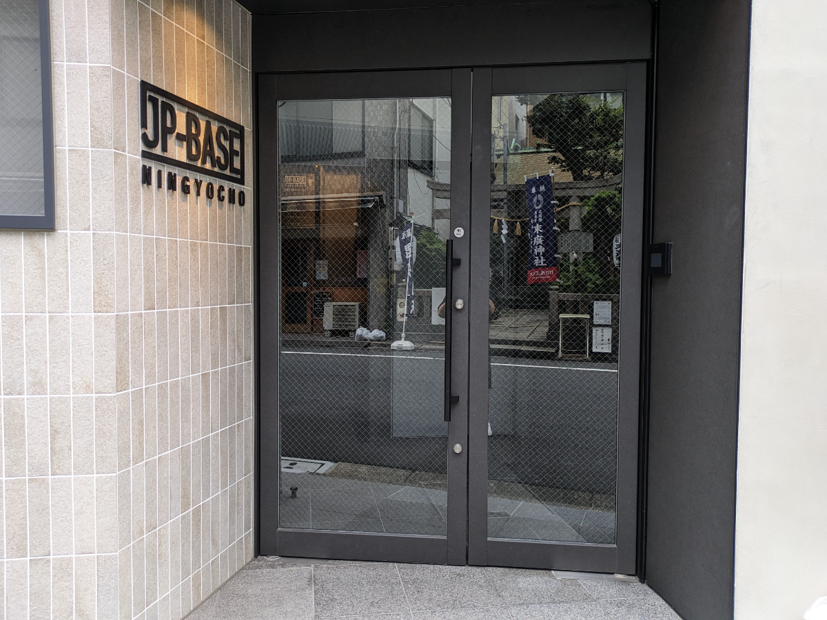 fresh/building/J00100389443_10