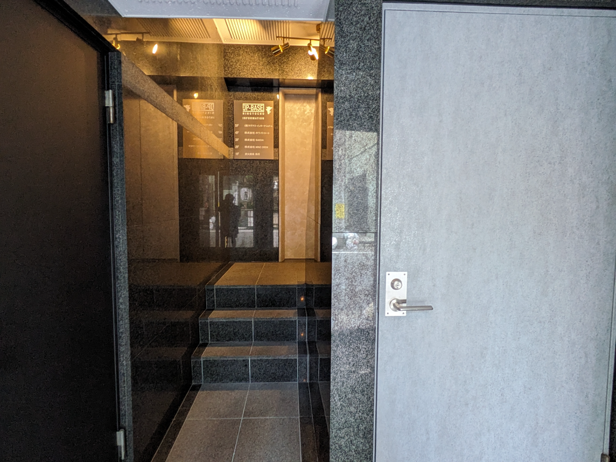 fresh/building/J00100389443_11