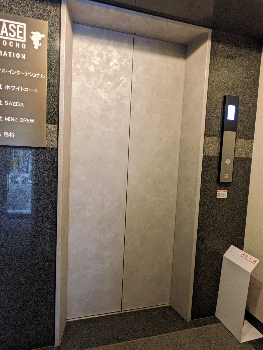 fresh/building/J00100389443_4