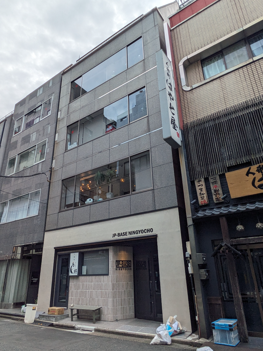 fresh/building/J00100389443_5