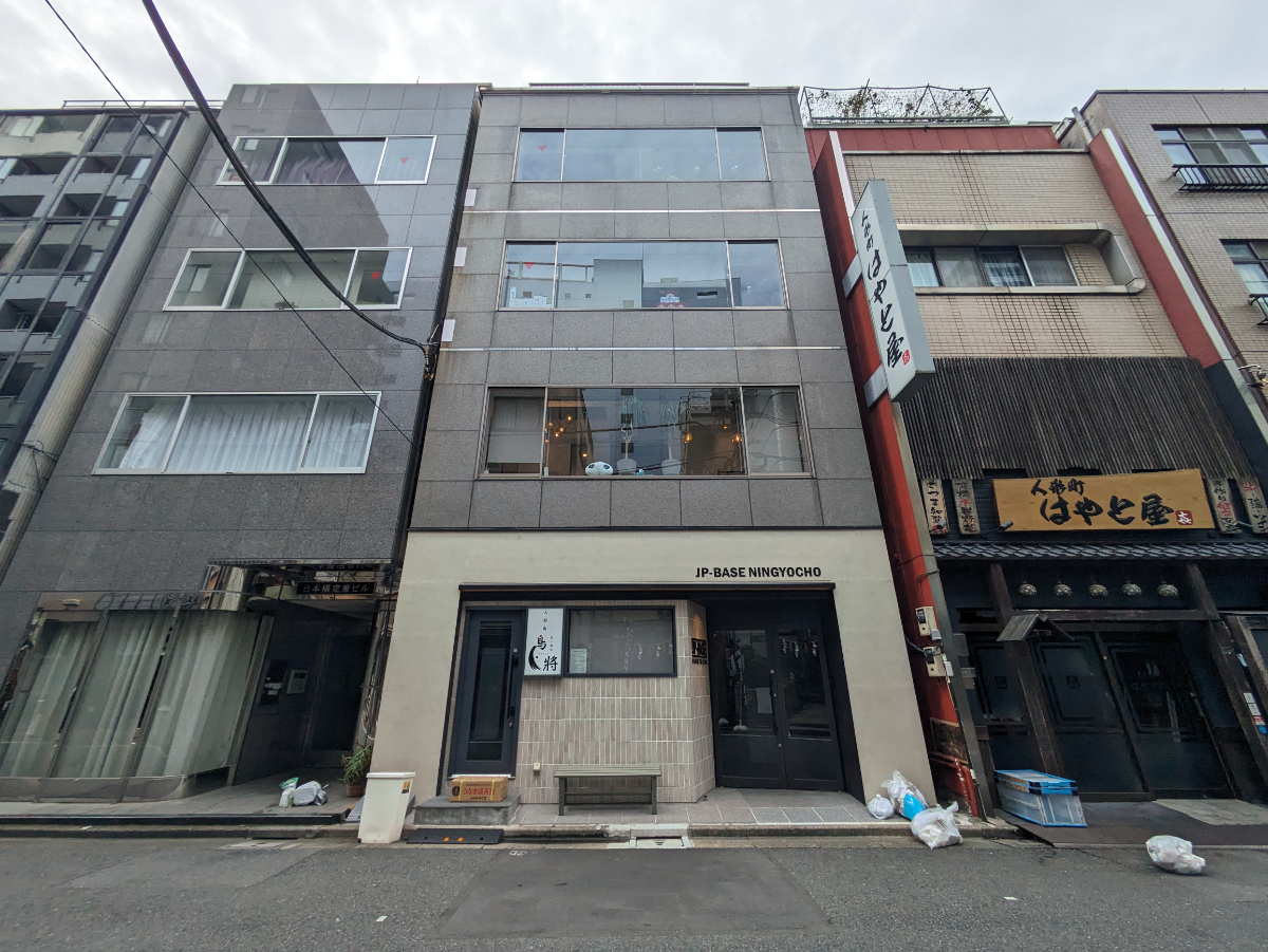 fresh/building/J00100389443_6