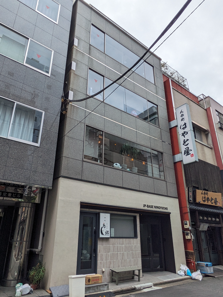 fresh/building/J00100389443_7