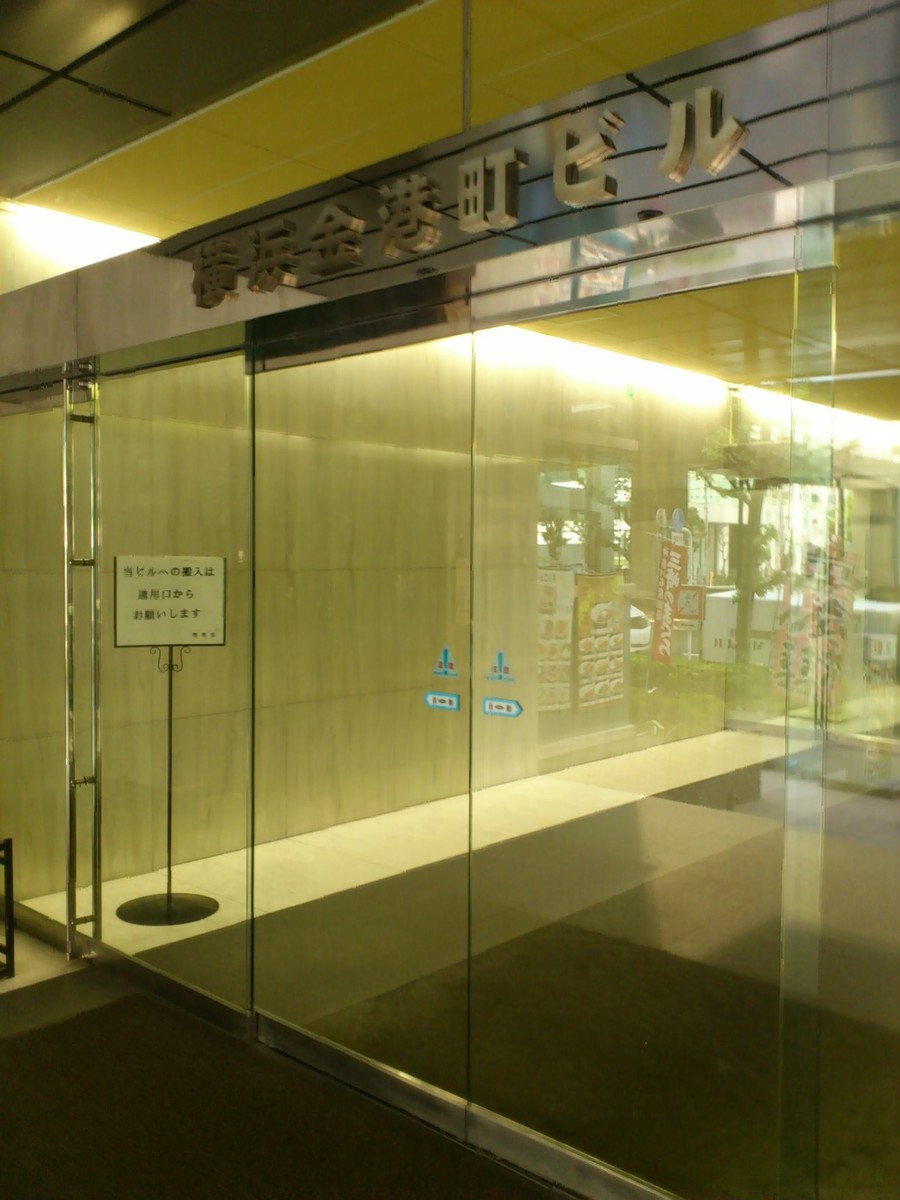 fresh/building/J00100389444_11