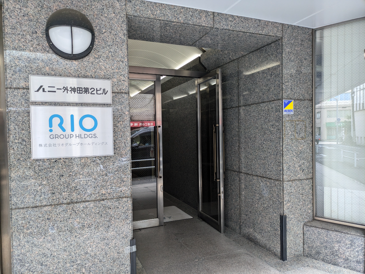 fresh/building/J00100389445_3