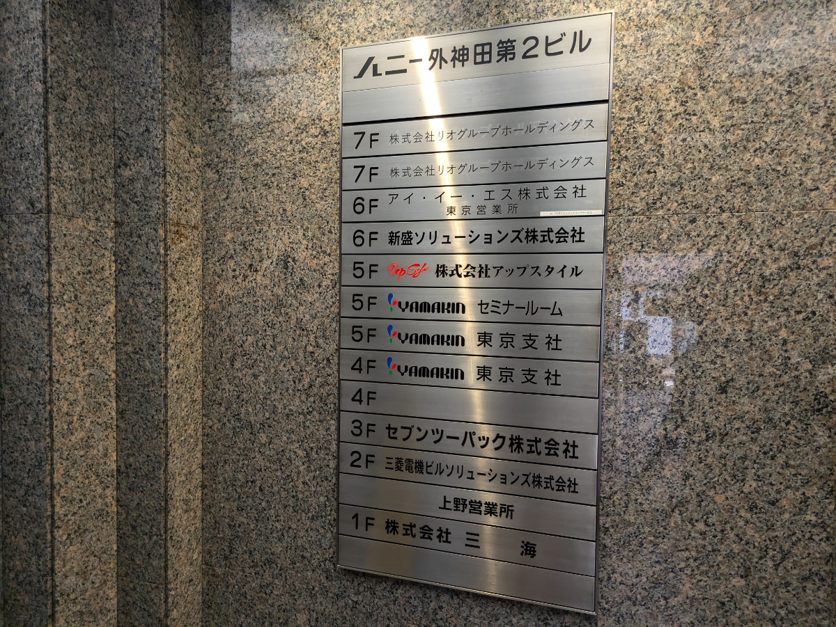 fresh/building/J00100389445_67
