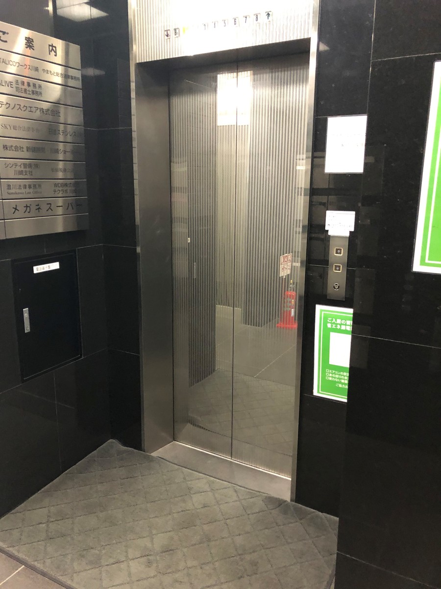 fresh/building/J00100389448_4