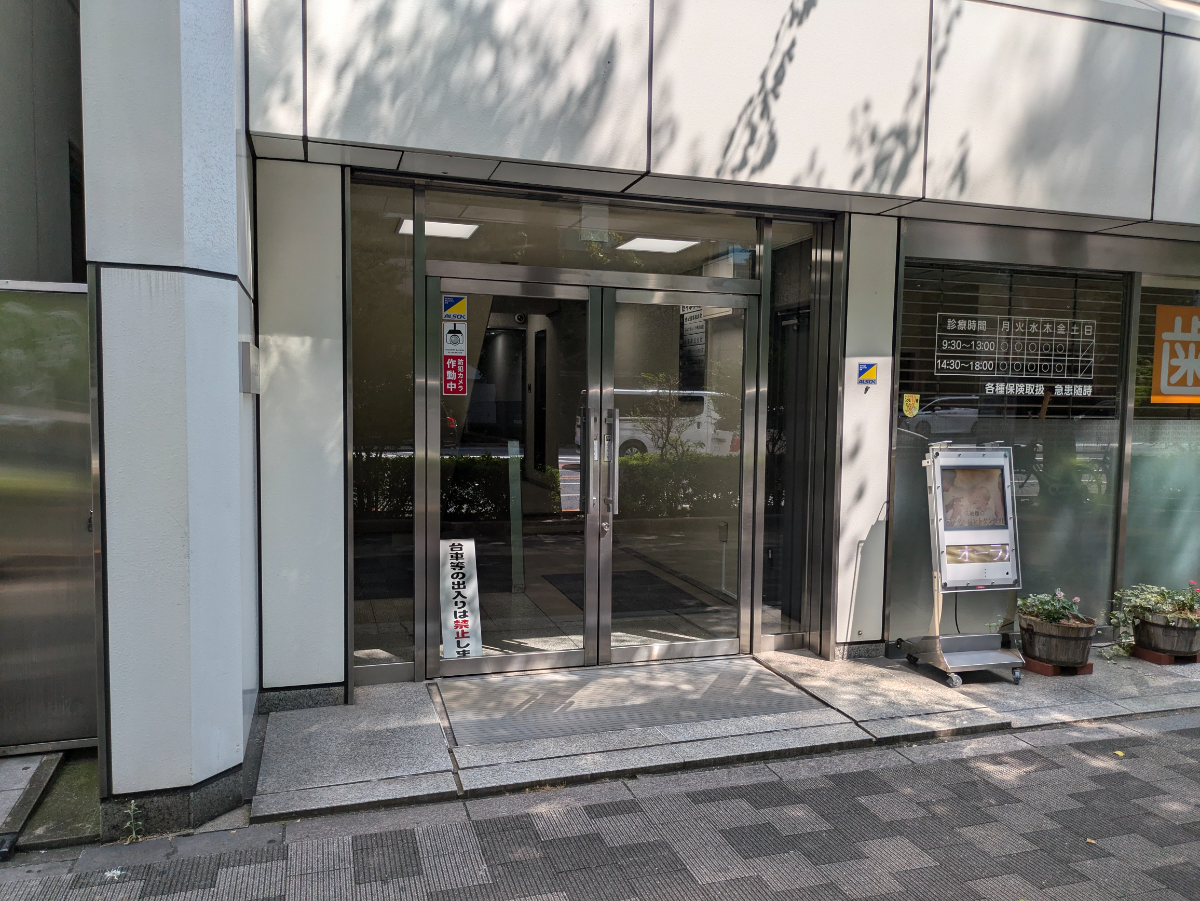 fresh/building/J00100389451_3