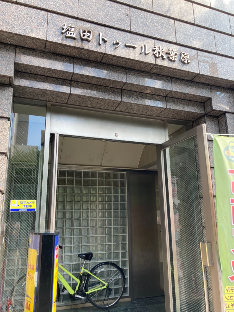 fresh/building/J00100389454_3