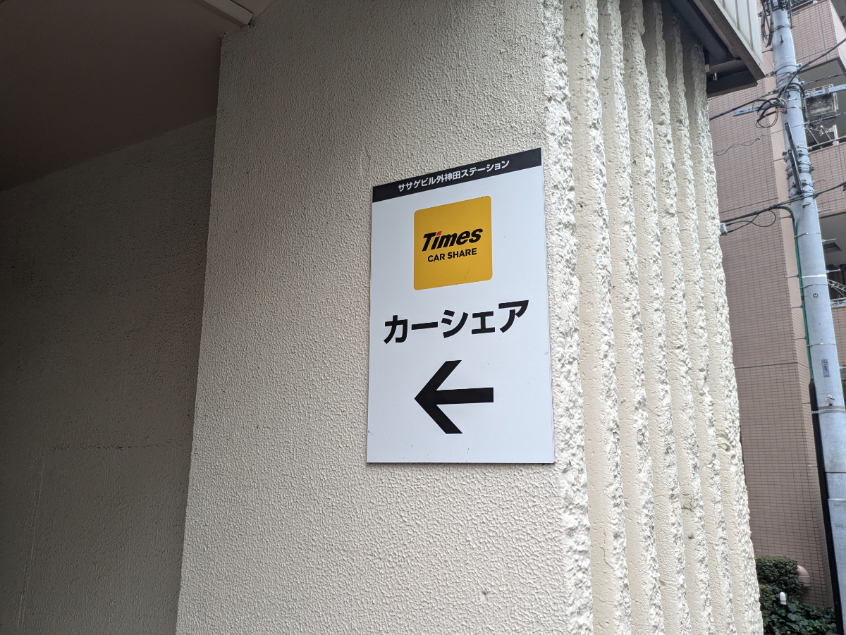 fresh/building/J00100389458_13