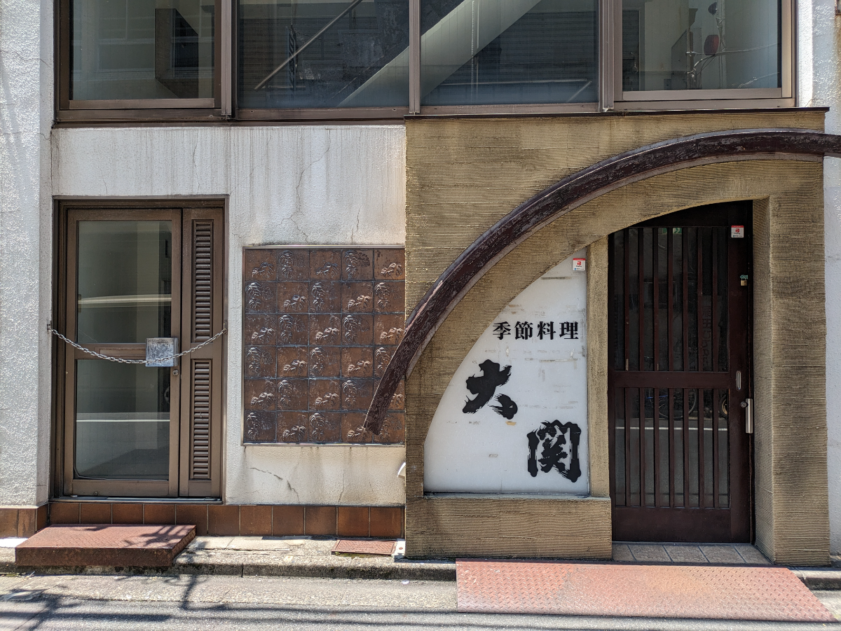 fresh/building/J00100389462_3