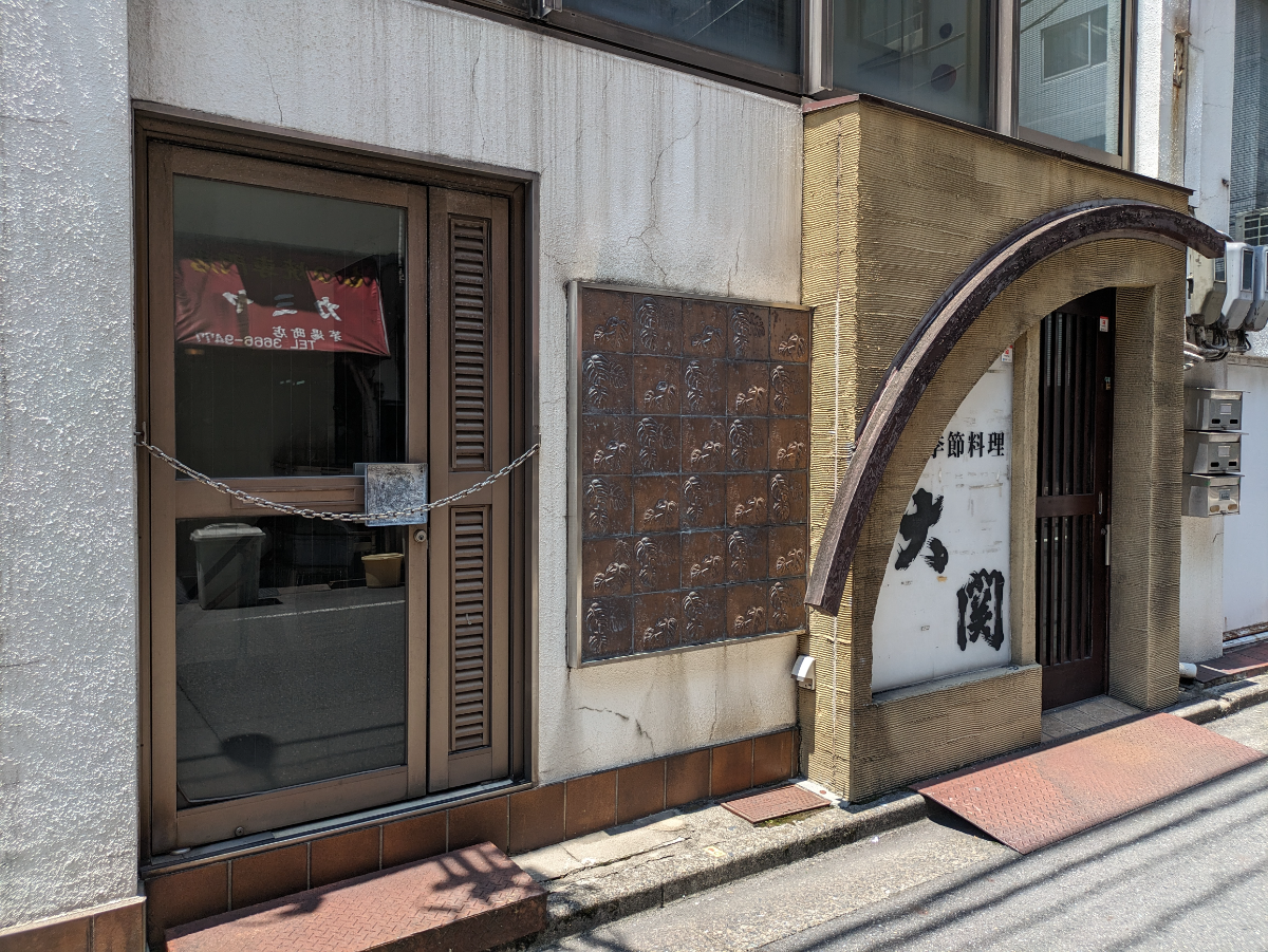 fresh/building/J00100389462_7