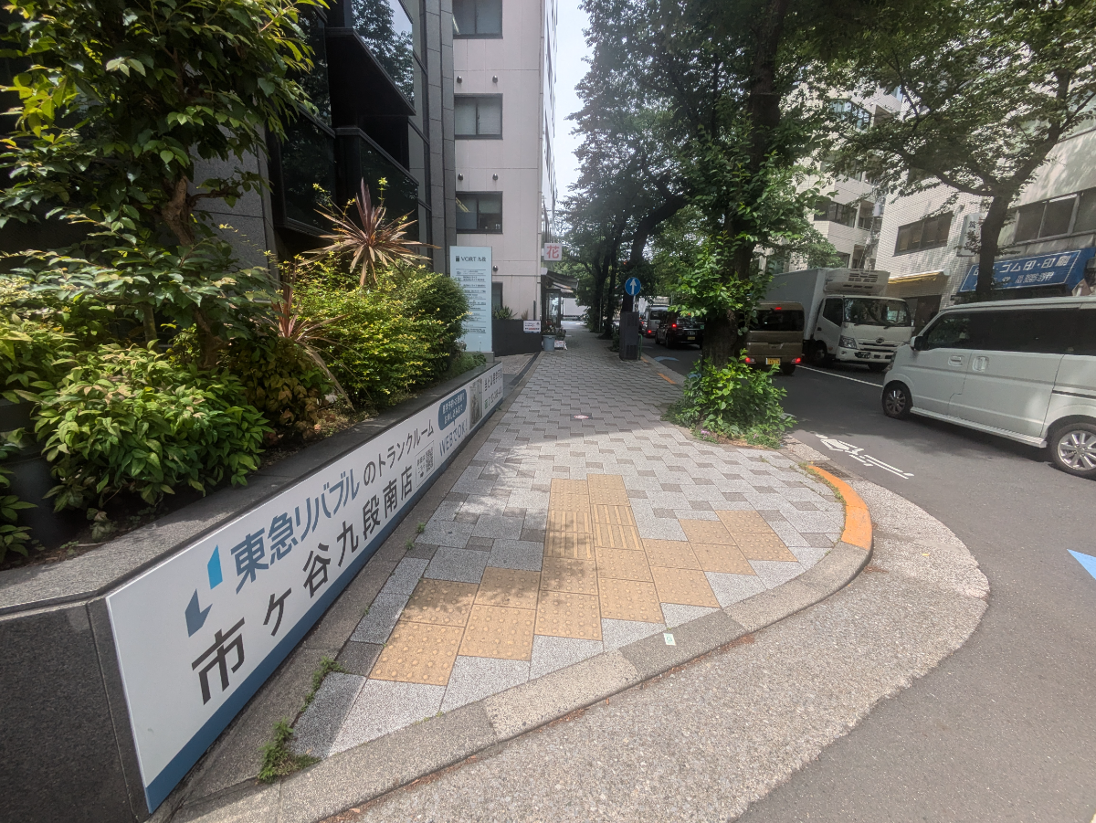fresh/building/J00100389464_6
