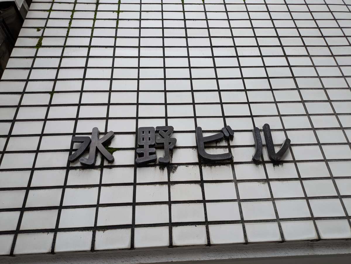 fresh/building/J00100389466_10