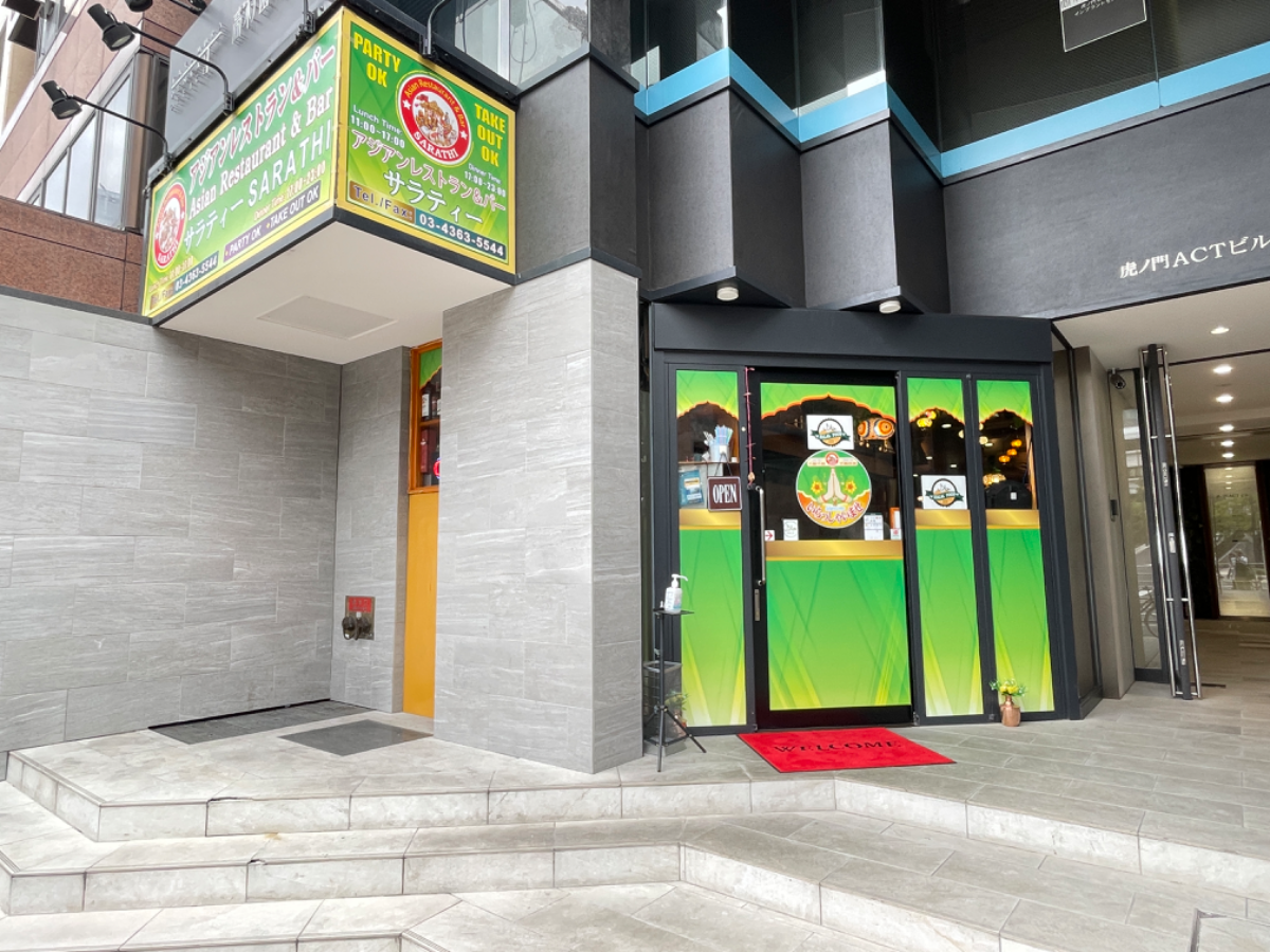 fresh/building/J00100389467_10