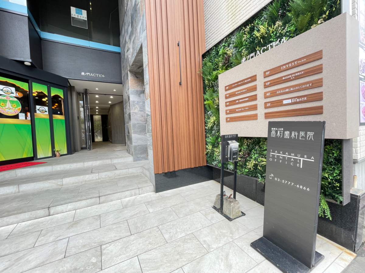fresh/building/J00100389467_11