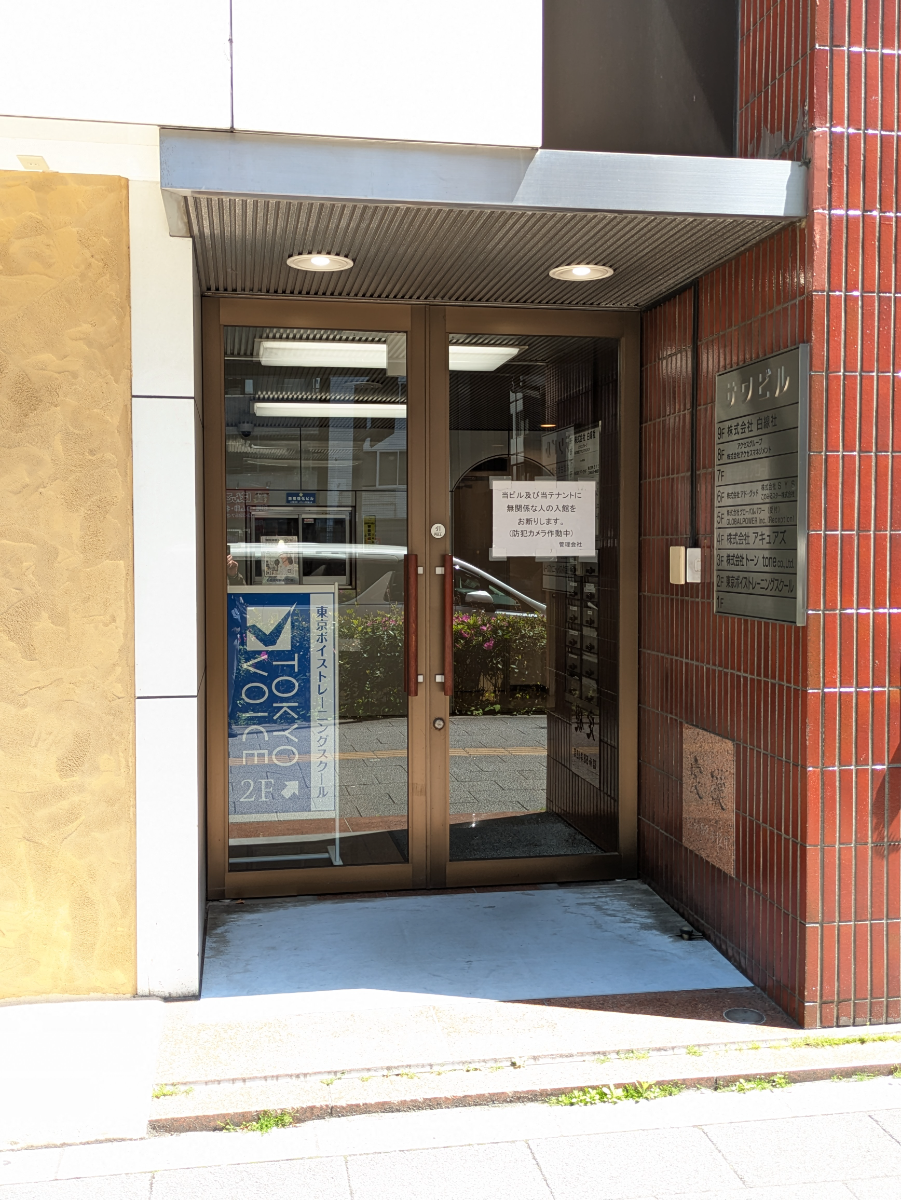 fresh/building/J00100389469_3