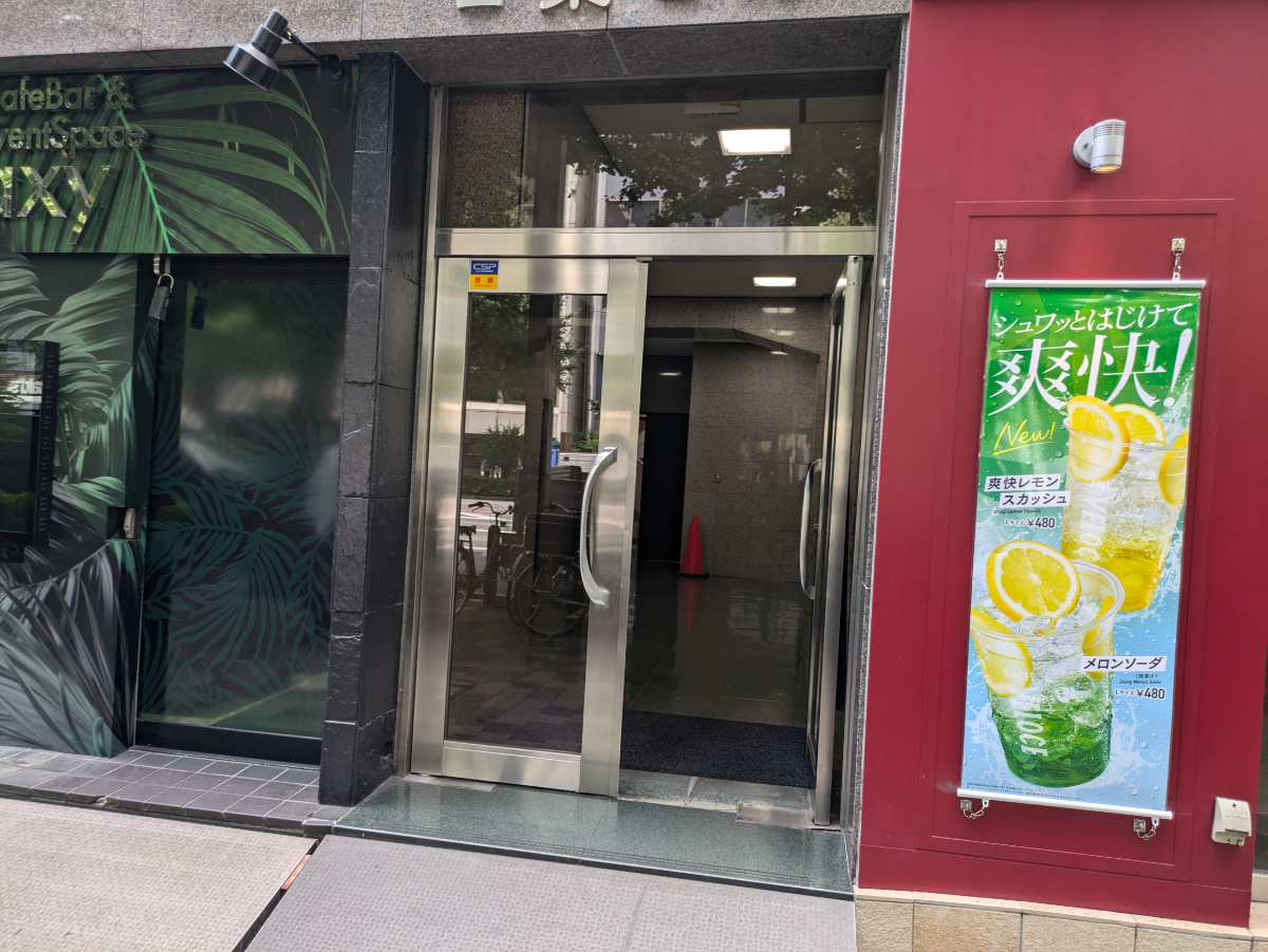 fresh/building/J00100389472_3