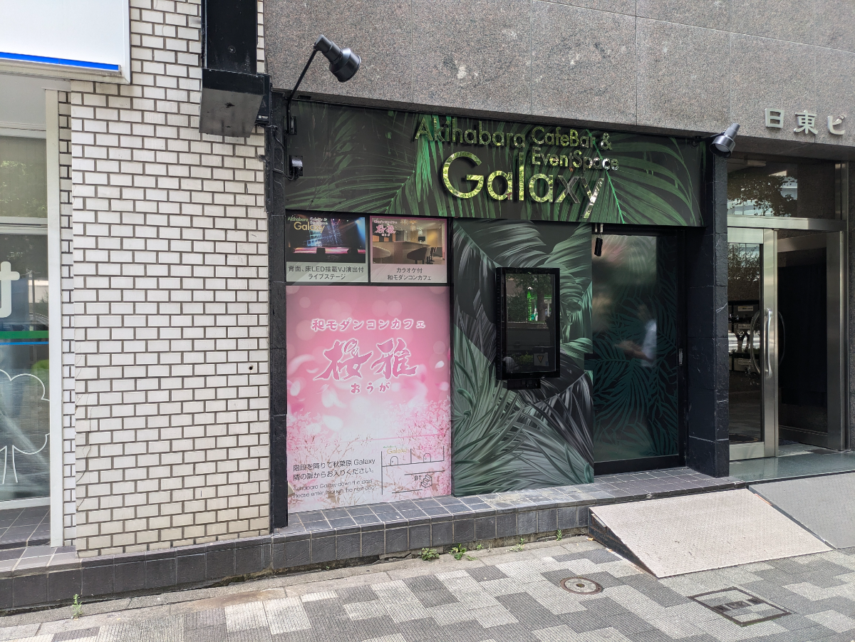 fresh/building/J00100389472_6