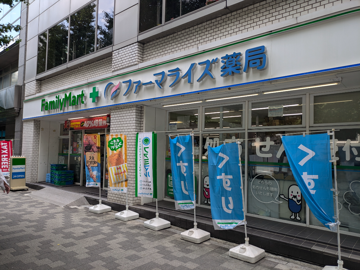 fresh/building/J00100389472_7