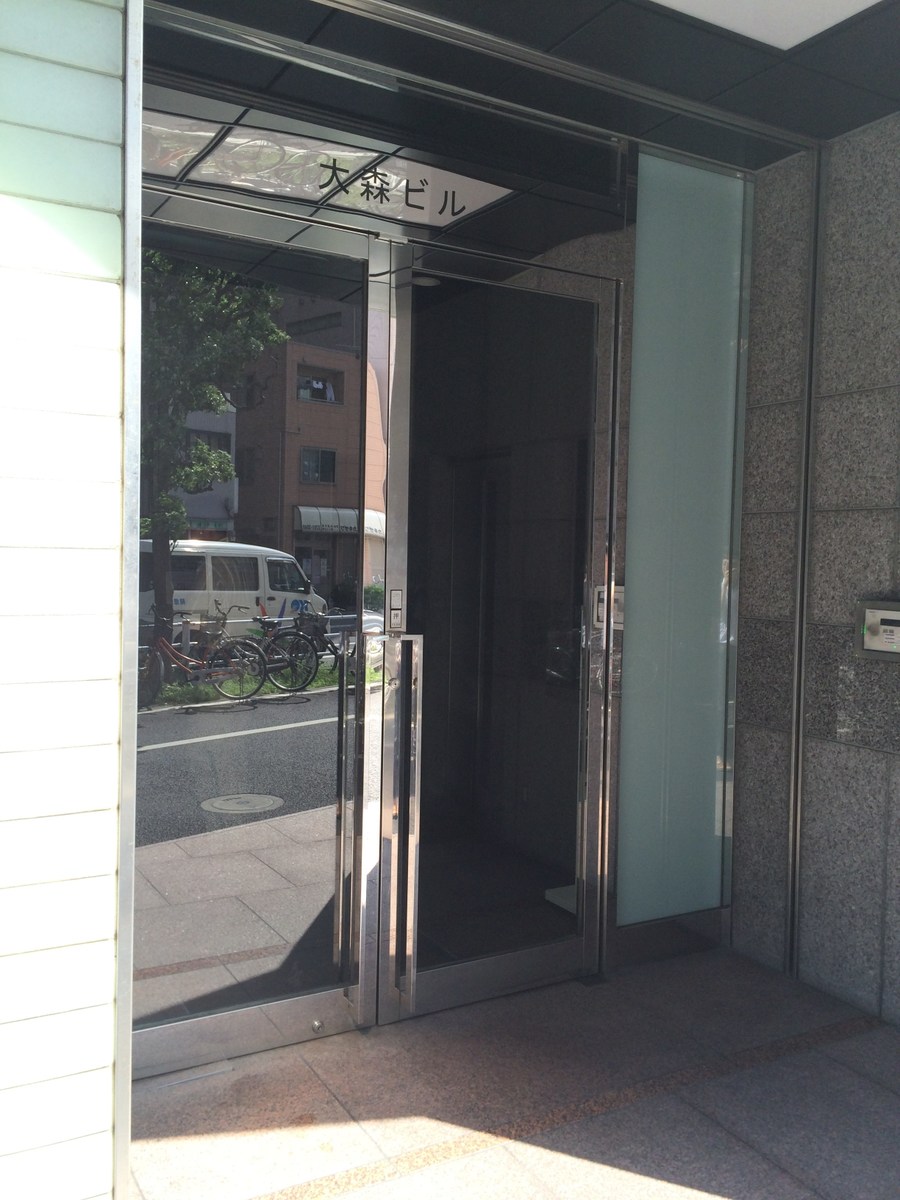 fresh/building/J00100389475_3