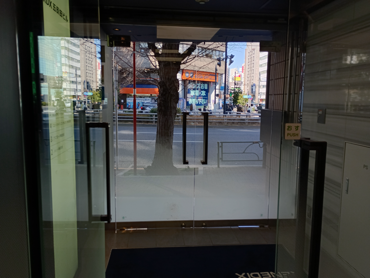 fresh/building/J00100389483_11