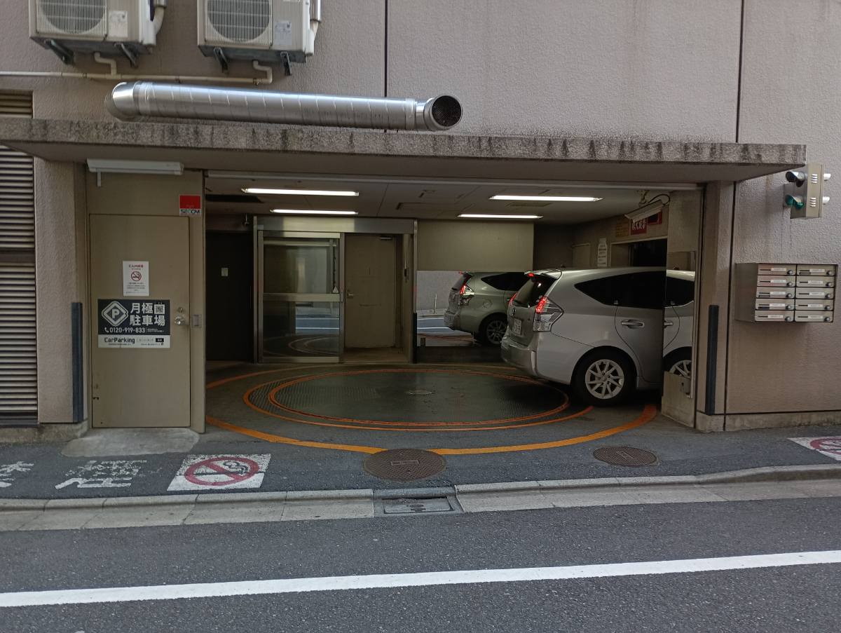 fresh/building/J00100389483_12