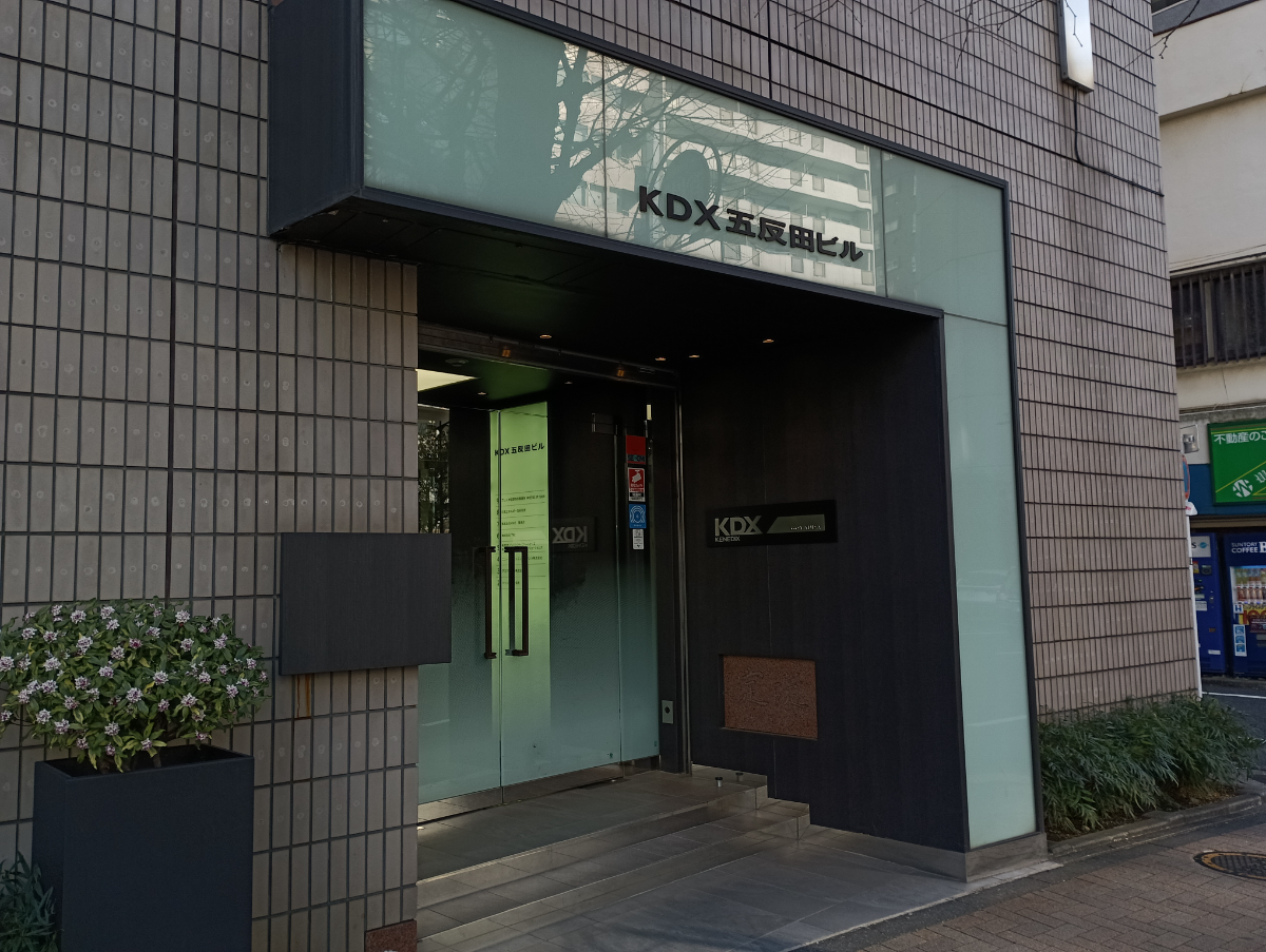 fresh/building/J00100389483_3