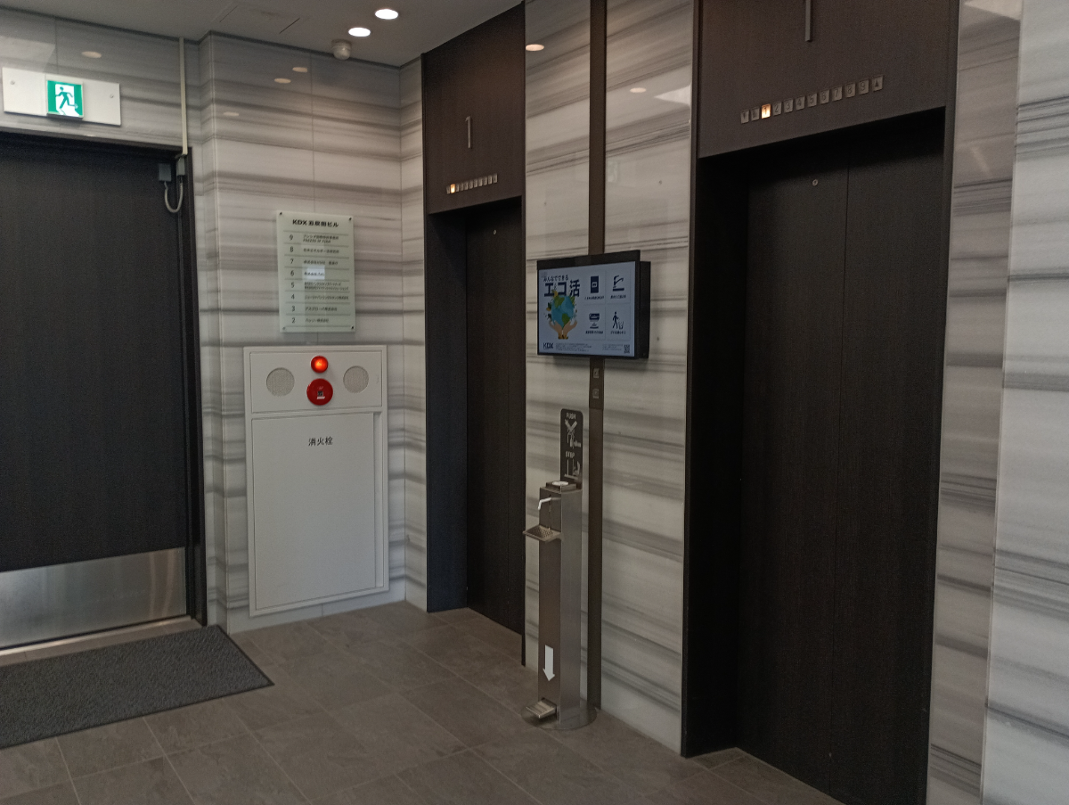 fresh/building/J00100389483_4