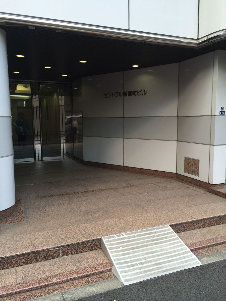 fresh/building/J00100389484_17