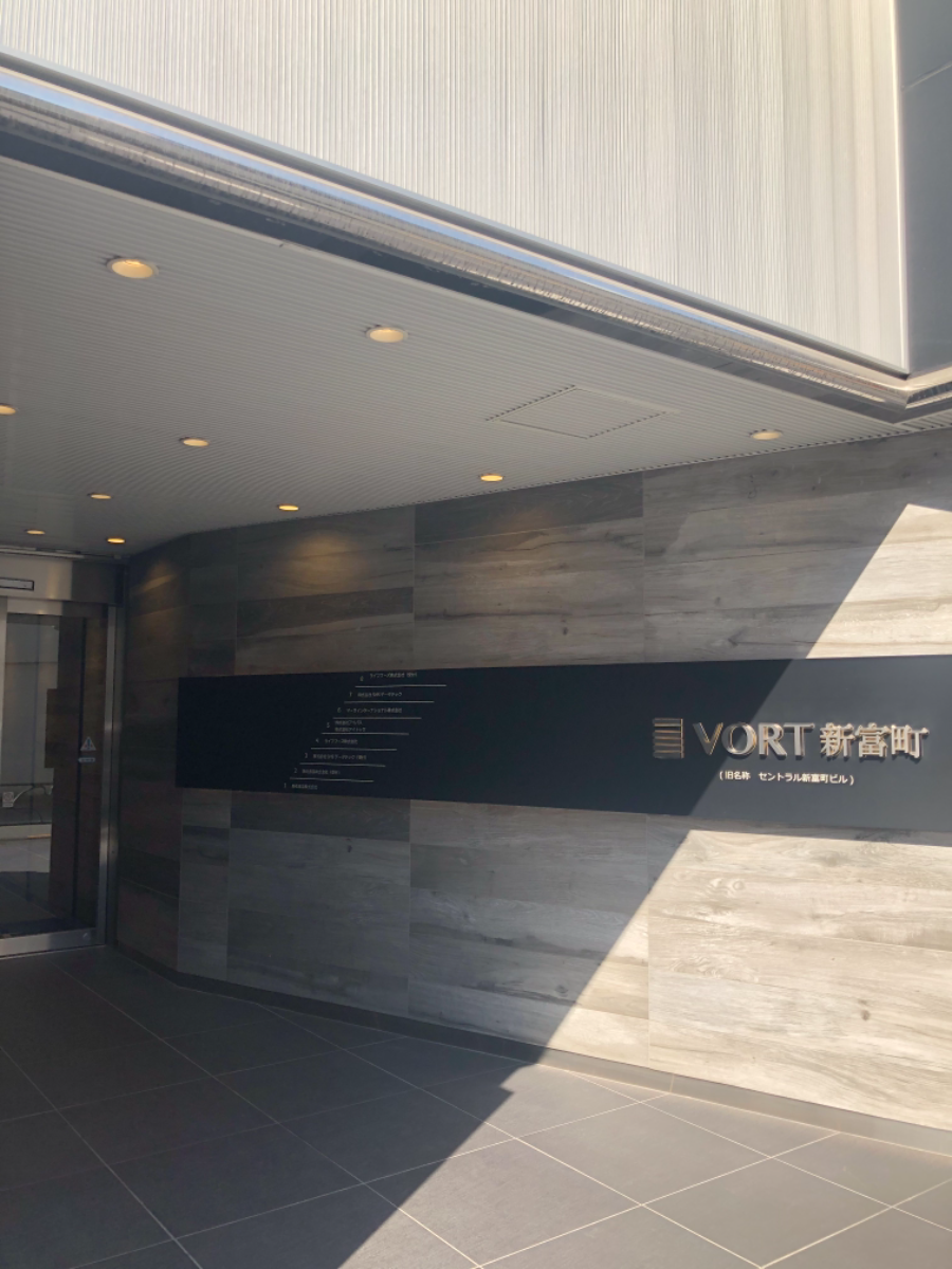 fresh/building/J00100389484_22