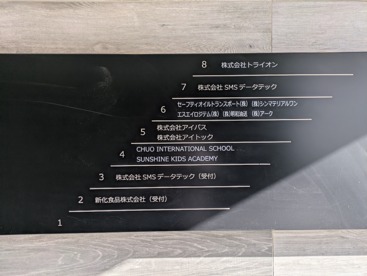 fresh/building/J00100389484_67