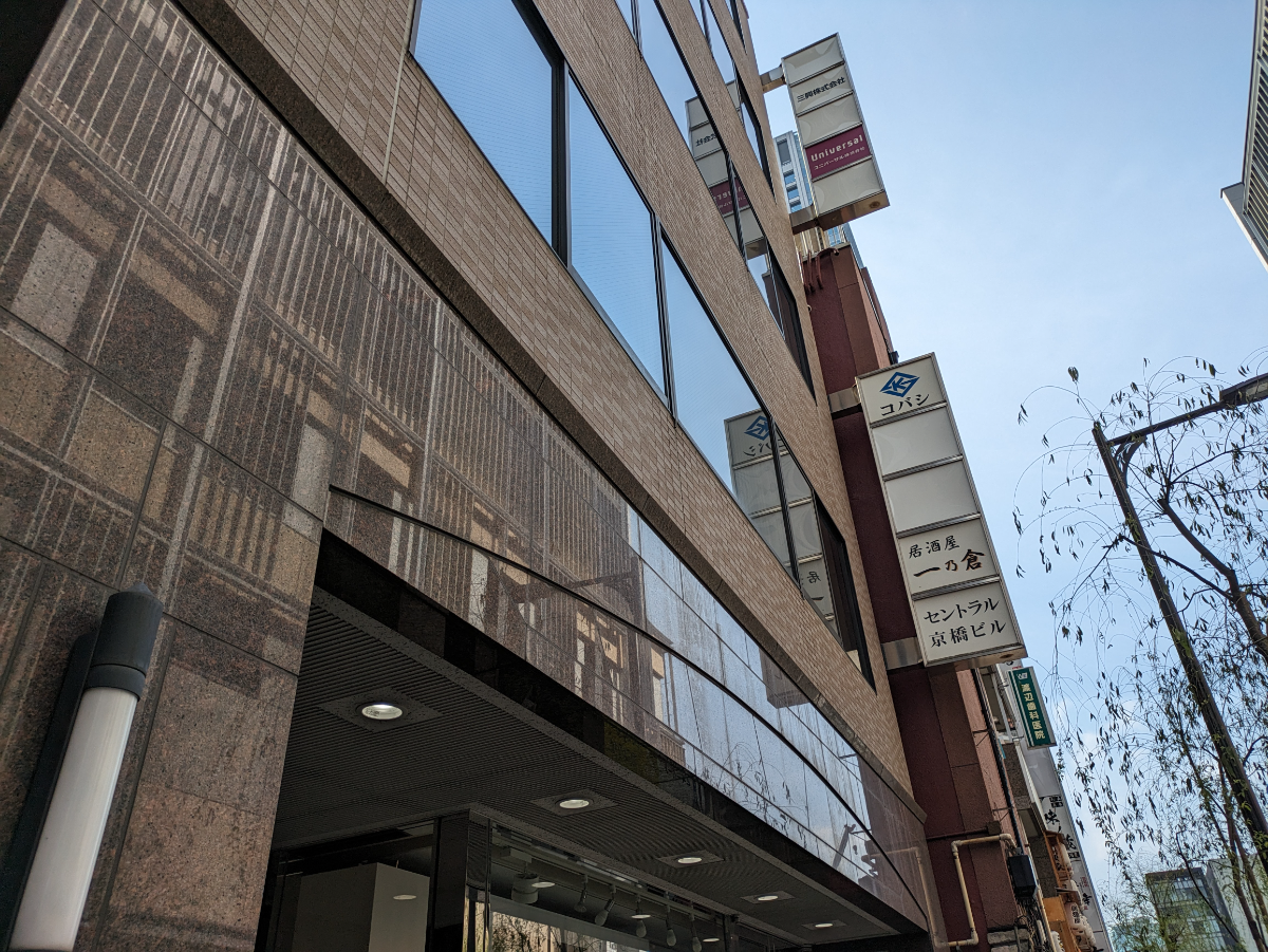 fresh/building/J00100389487_11