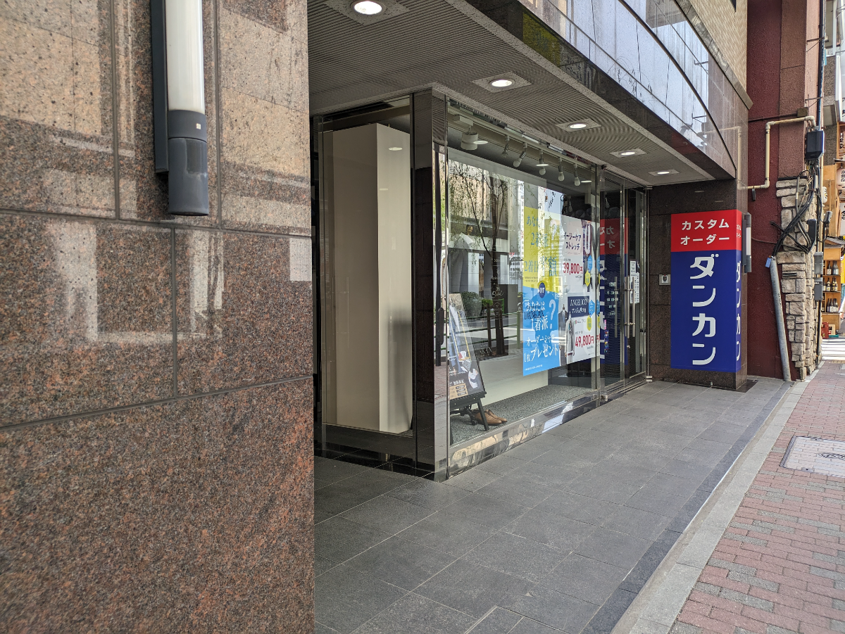 fresh/building/J00100389487_12