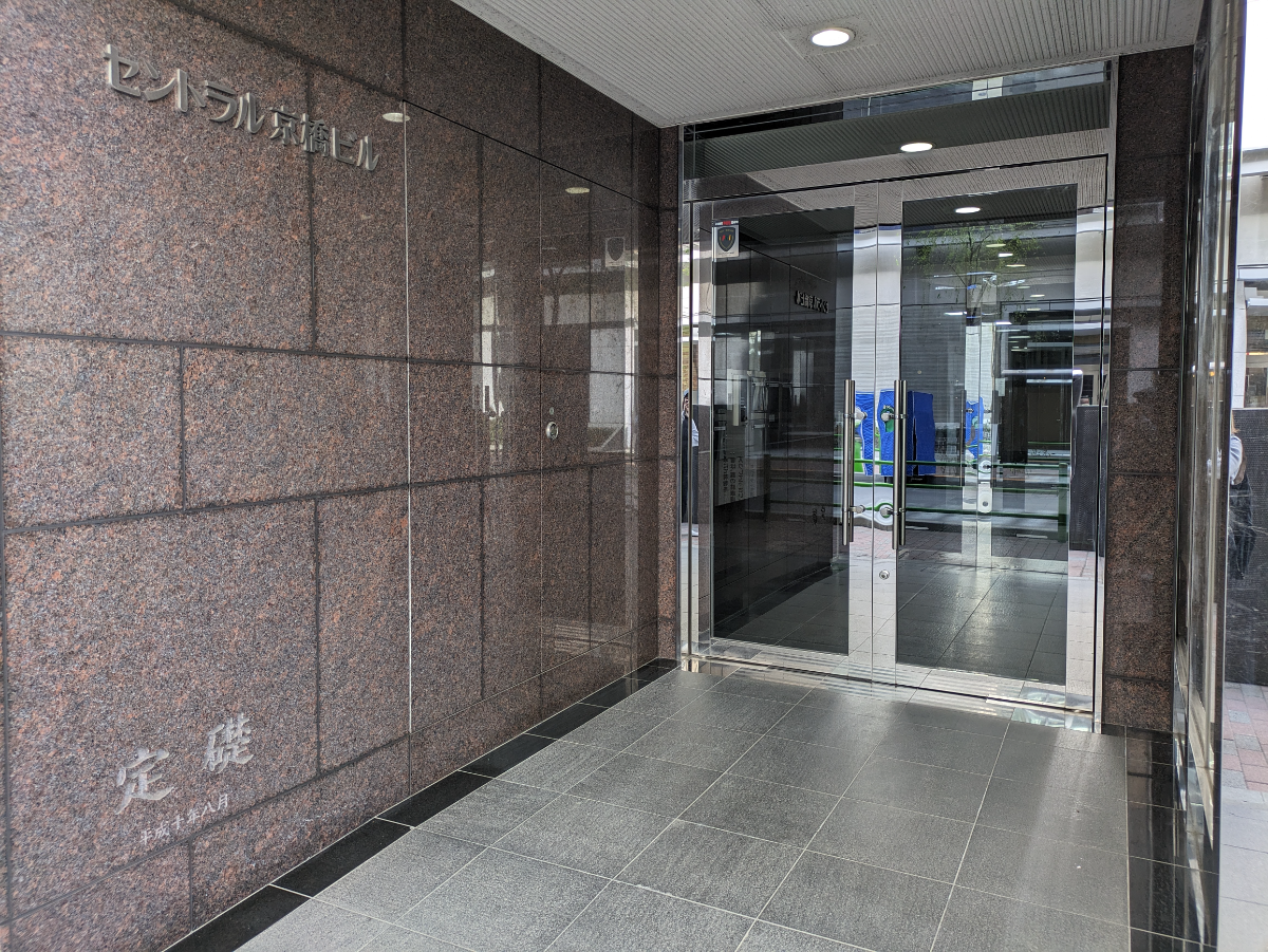 fresh/building/J00100389487_3