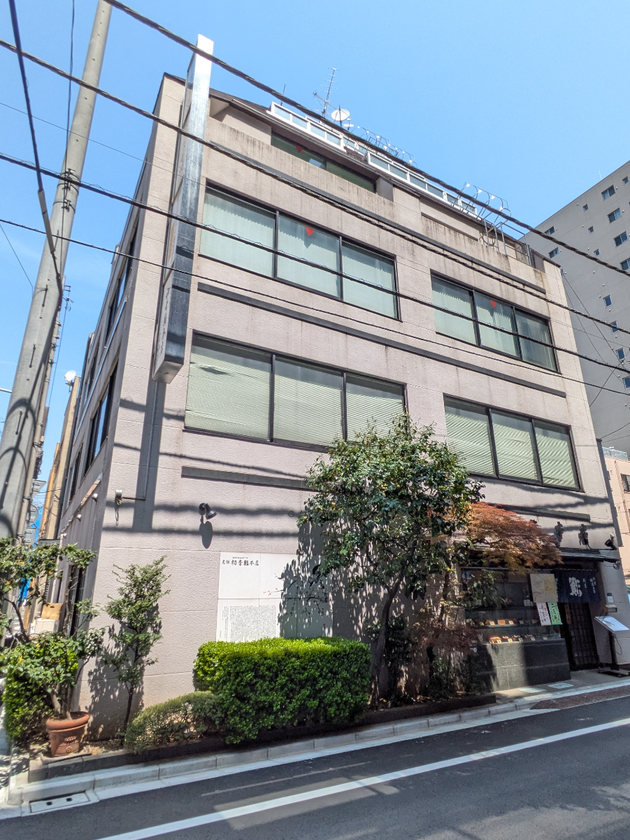 fresh/building/J00100389488_7