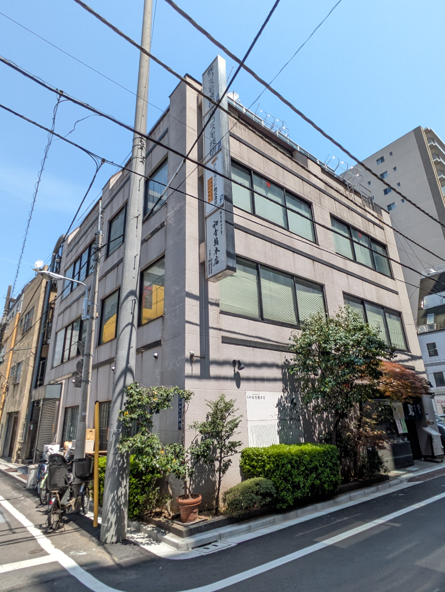 fresh/building/J00100389488_8