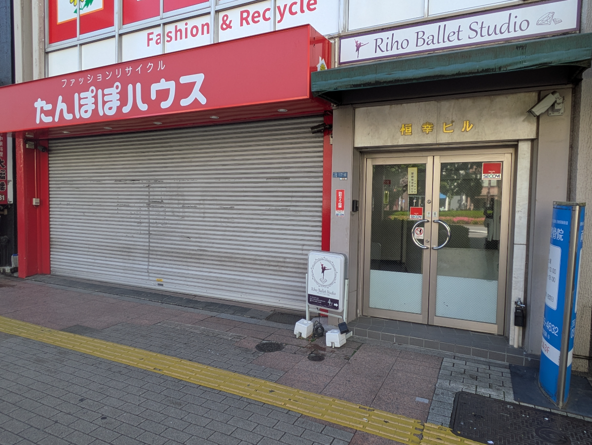 fresh/building/J00100389489_10