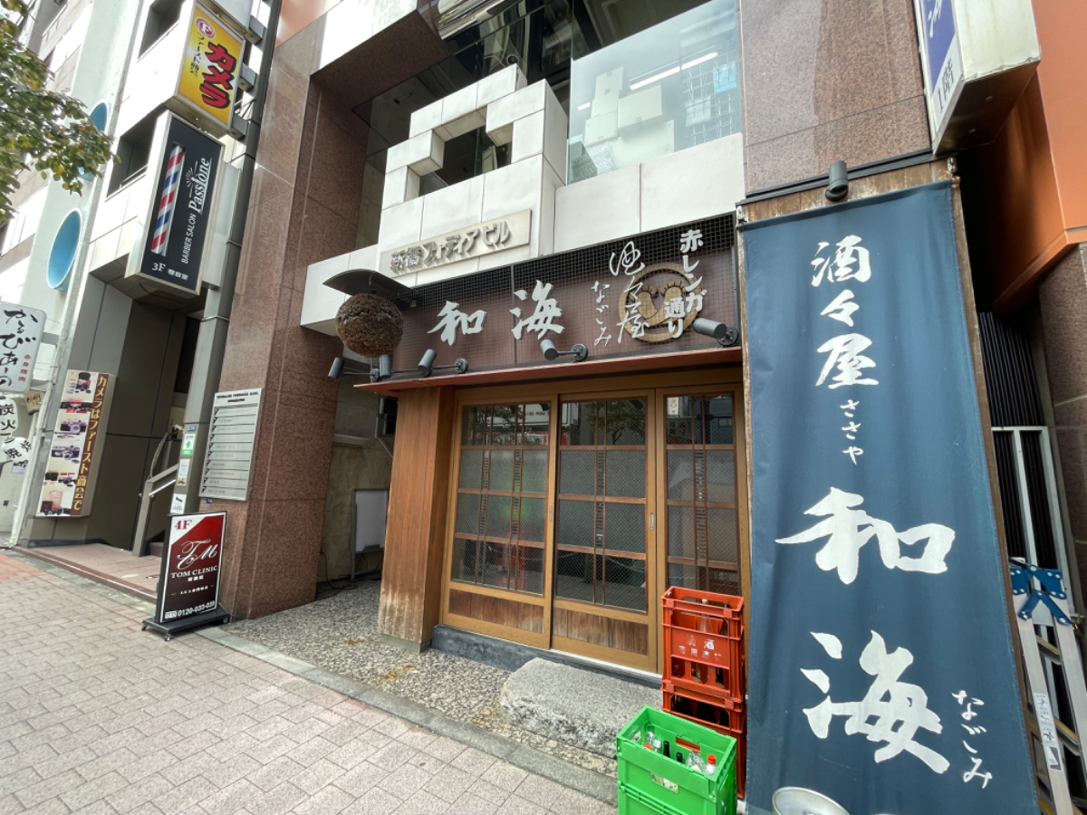 fresh/building/J00100389490_10