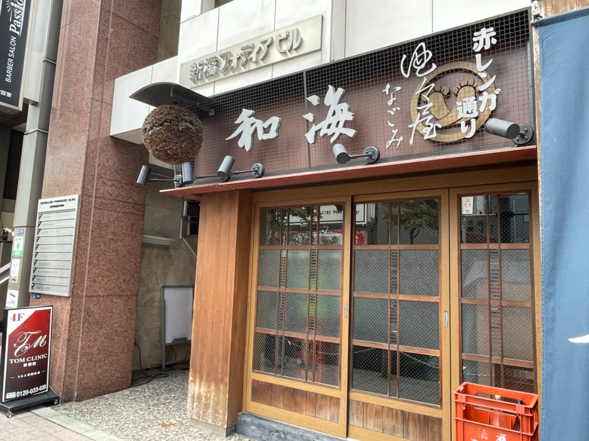 fresh/building/J00100389490_11