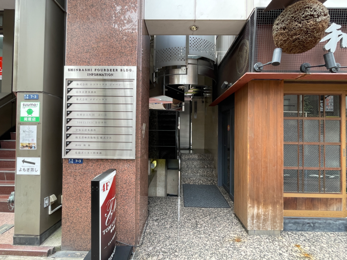 fresh/building/J00100389490_3