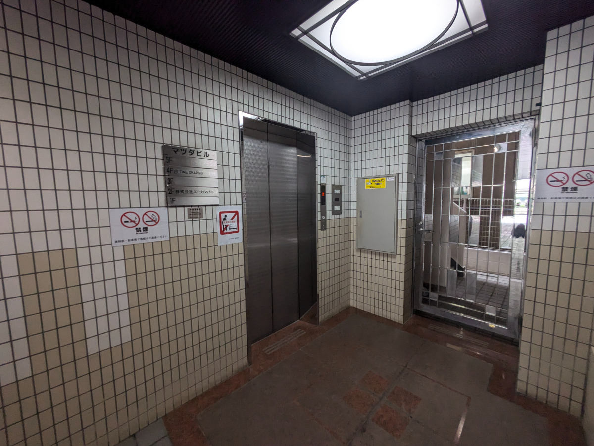 fresh/building/J00100389491_4